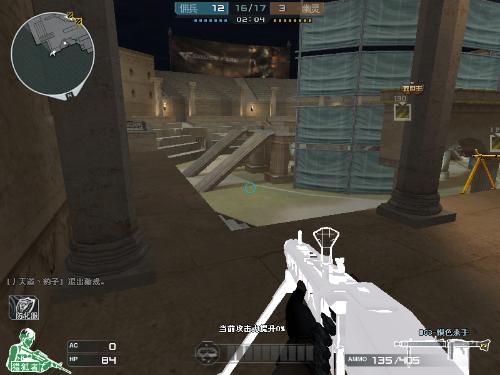 背赛程里暴 背赛程里暴